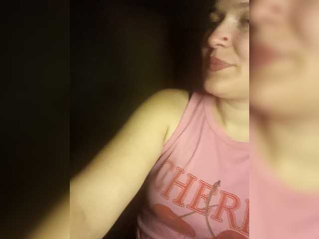 Dana18-1 live webcam show