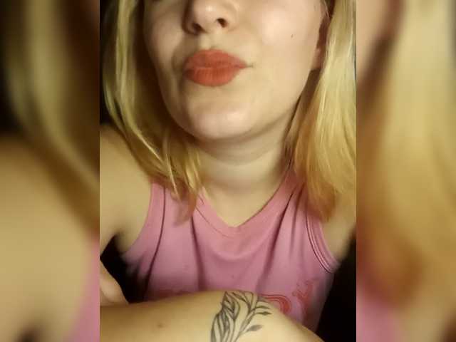 Dana18-1 live webcam show