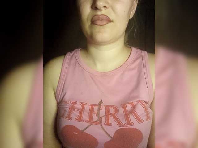 cherry_fire live webcam show