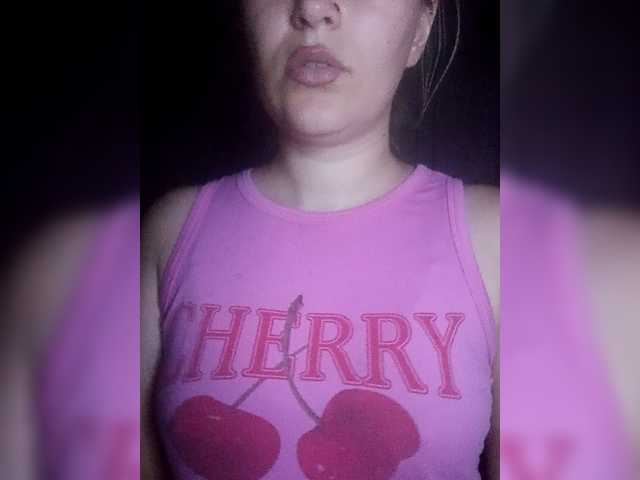 Dana18-1 live webcam show