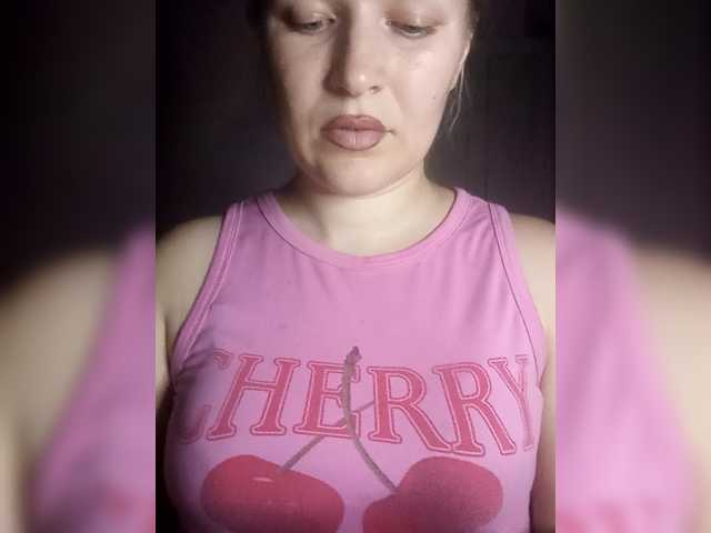 cherry_fire live webcam show