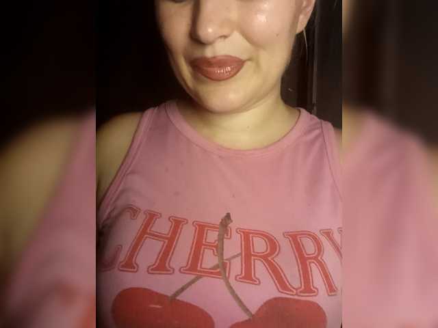 cherry_fire live webcam show