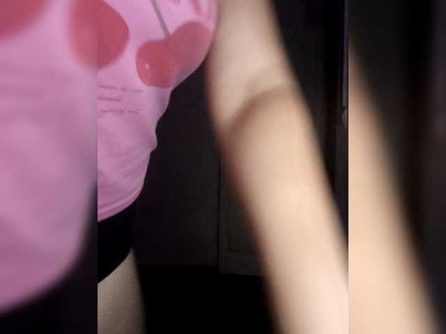 cherry_fire live webcam show
