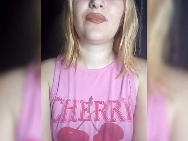 Dana18-1 live webcam show