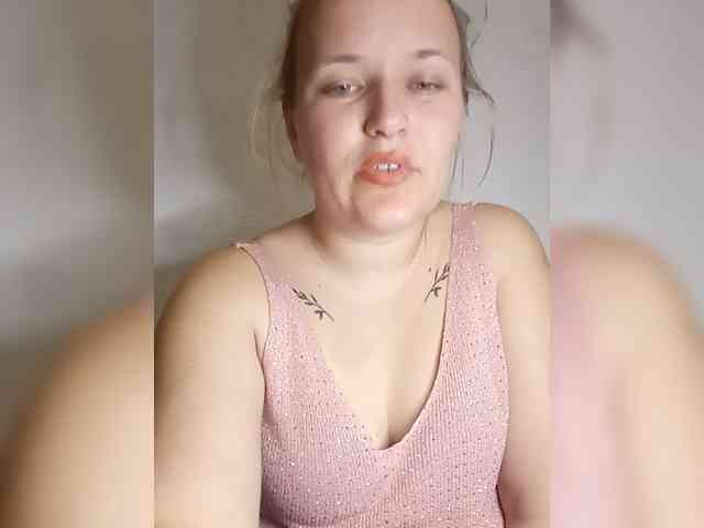 Dana18-1 webcam