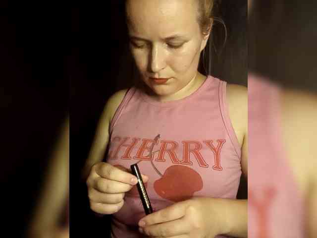 cherry_fire webcam