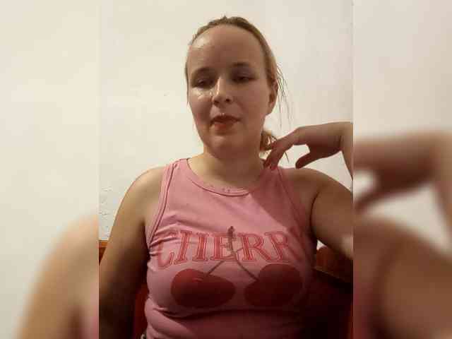 cherry_fire webcam