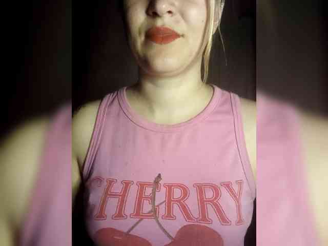 cherry_fire webcam