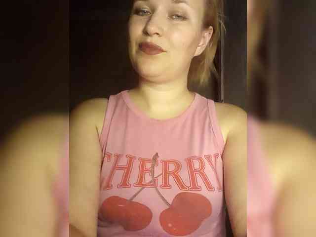 cherry_fire webcam