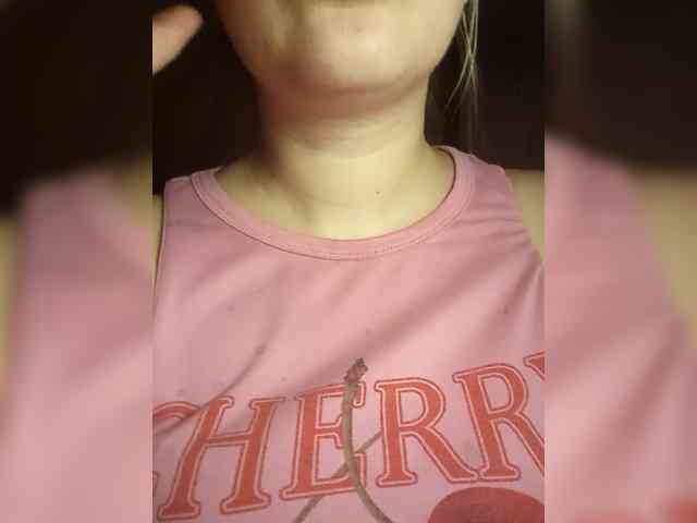 cherry_fire webcam