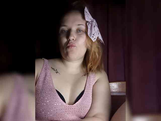 Dana18-1 webcam