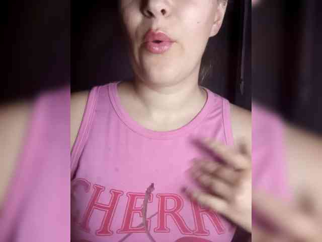 cherry_fire webcam