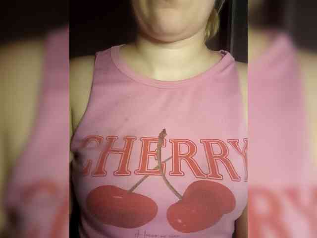 cherry_fire webcam
