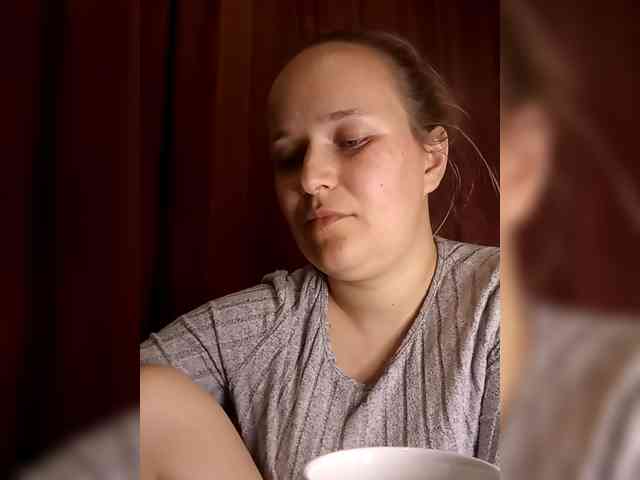 Dana18-1 webcam