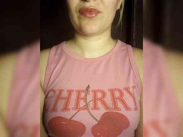cherry_fire webcam