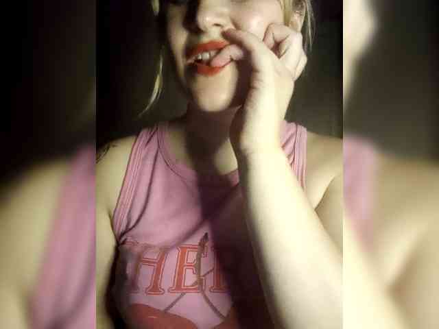 cherry_fire webcam