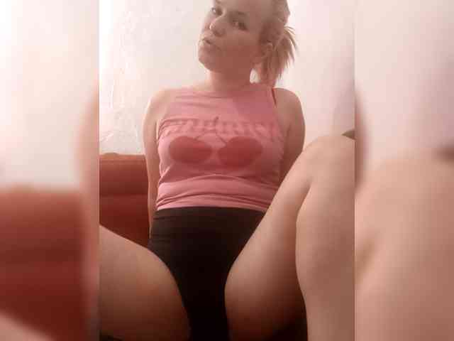 cherry_fire webcam