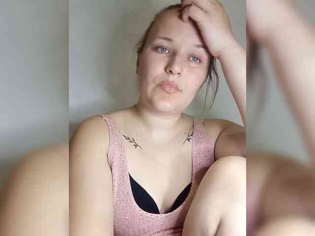 Dana18-1 webcam