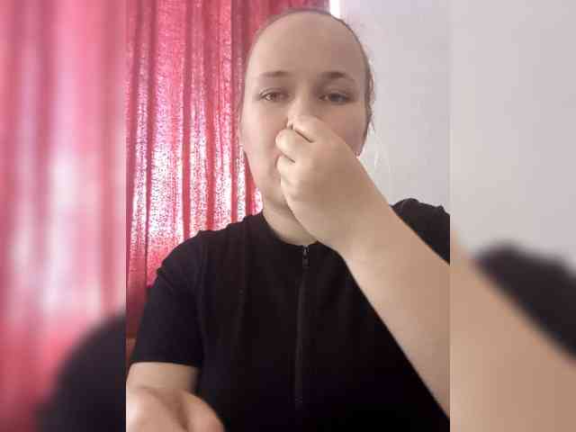 Dana18-1 webcam