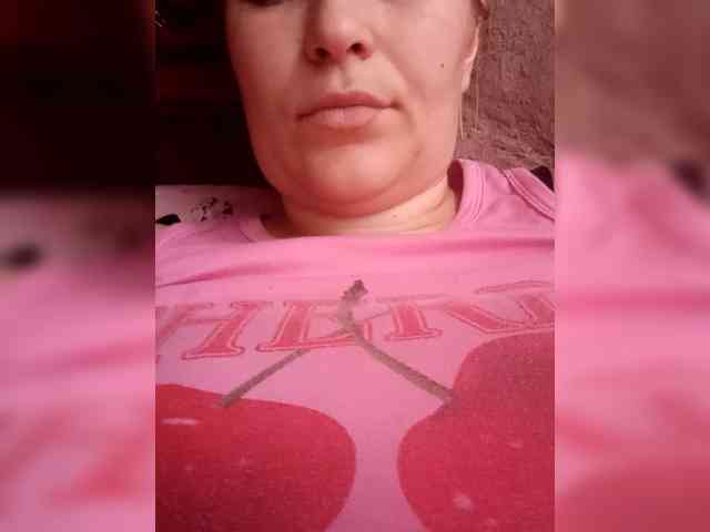 cherry_fire webcam