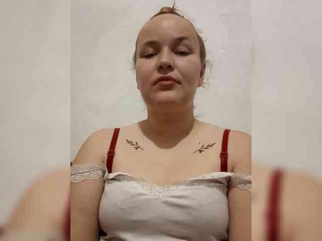Dana18-1 webcam