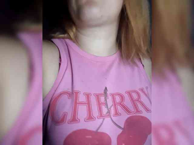 cherry_fire webcam