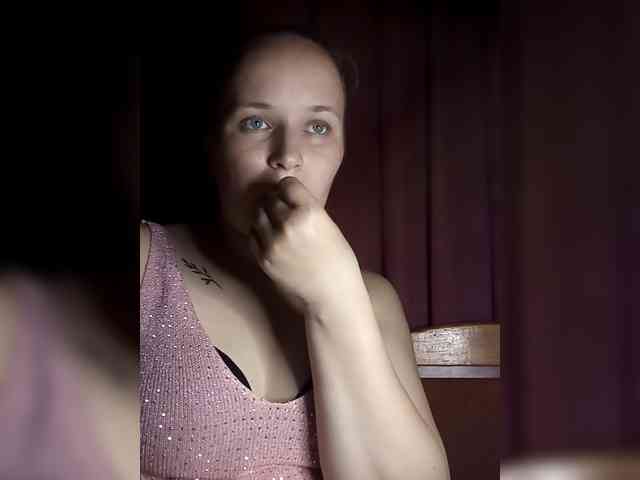Dana18-1 webcam