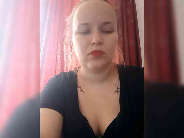 Dana18-1 webcam
