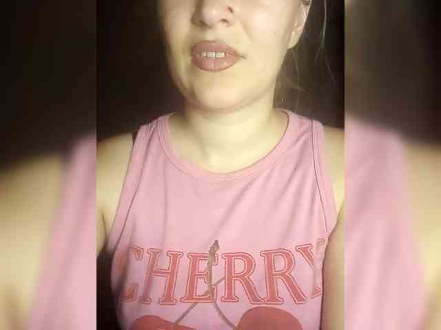 cherry_fire webcam