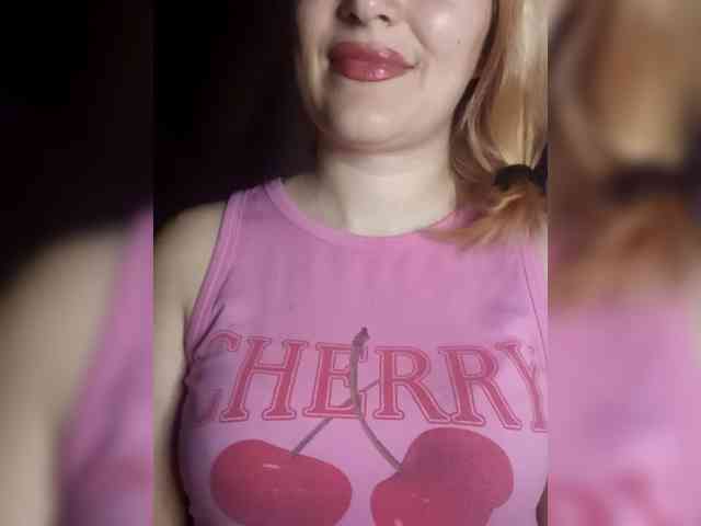 cherry_fire webcam