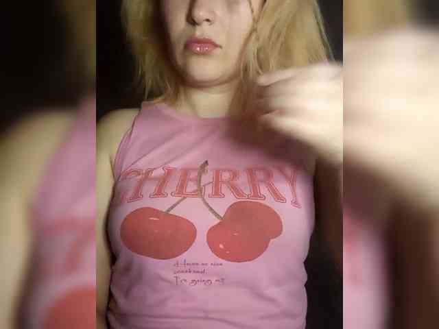 cherry_fire webcam