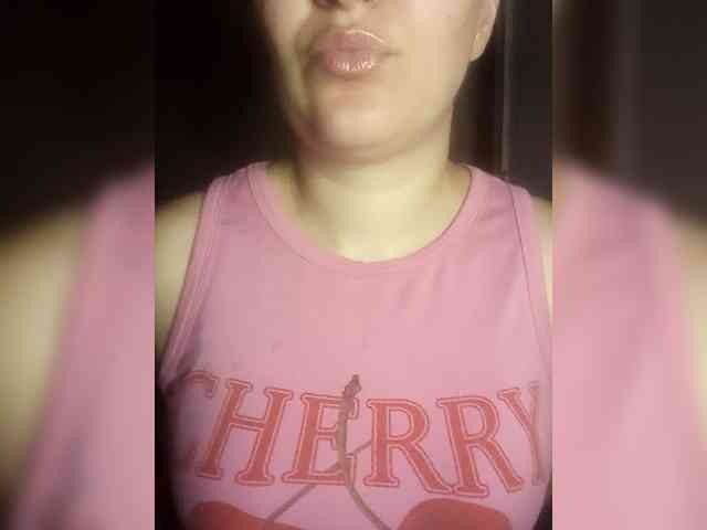 cherry_fire webcam