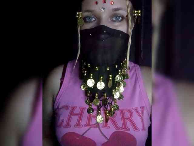 cherry_fire webcam