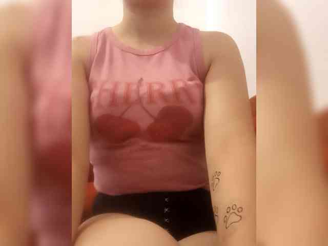 cherry_fire webcam