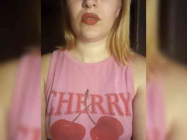 cherry_fire webcam