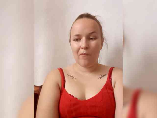 Dana18-1 webcam