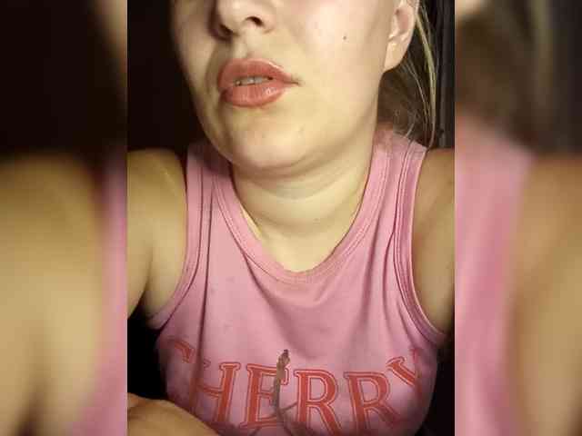 cherry_fire webcam