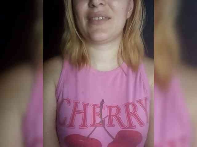 cherry_fire webcam