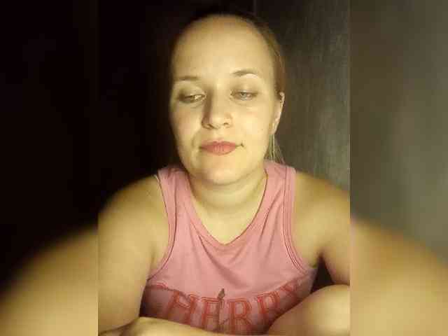 Dana18-1 webcam
