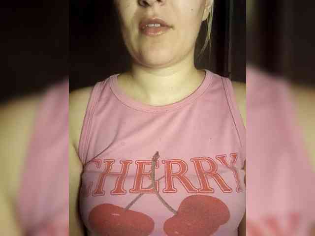 cherry_fire webcam