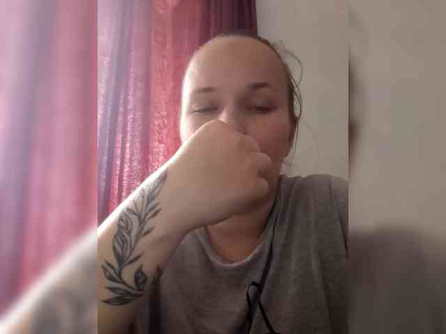 Dana18-1 webcam