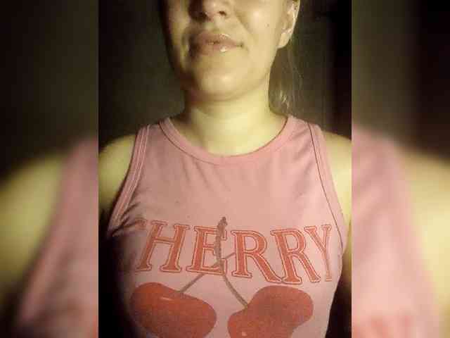 cherry_fire webcam