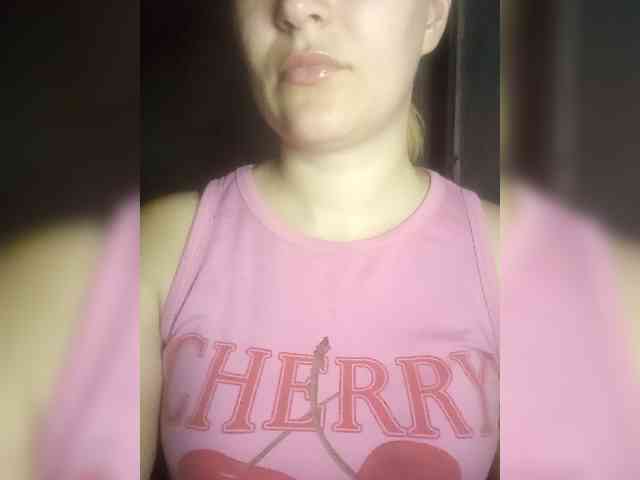 cherry_fire webcam
