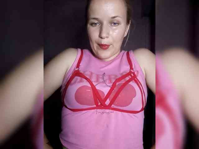 Dana18-1 webcam