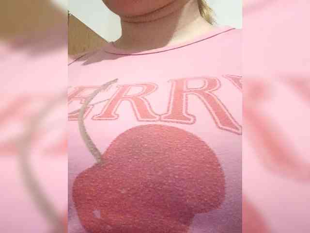 cherry_fire webcam
