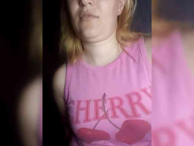 cherry_fire webcam