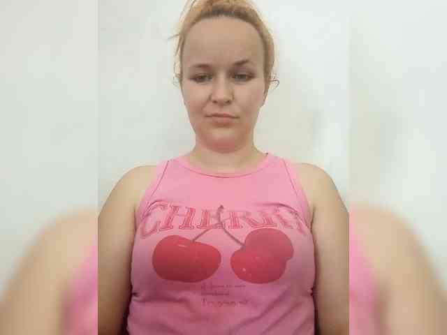 Dana18-1 webcam
