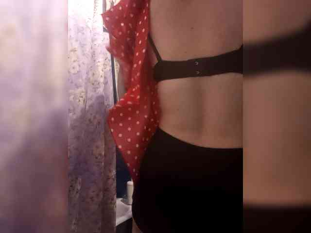 cherry_fire webcam