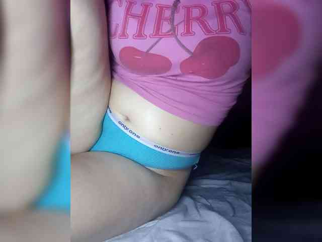 cherry_fire webcam