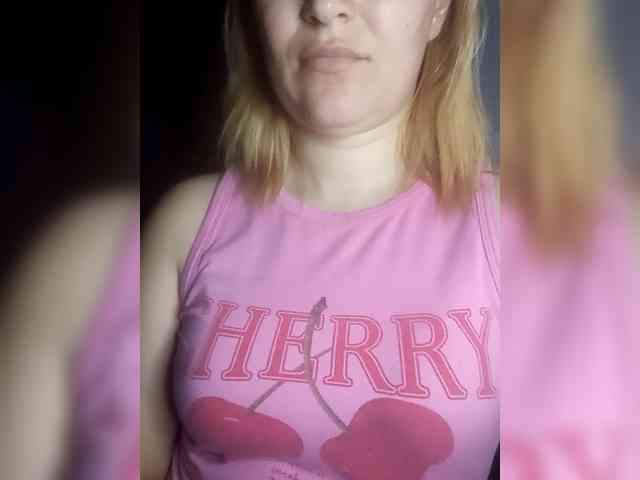 cherry_fire webcam